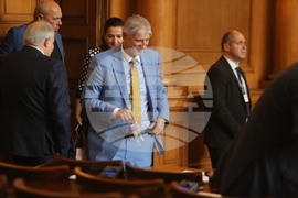Парламент - заседание