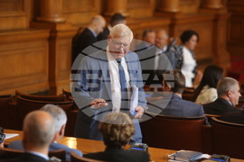 Парламент - заседание