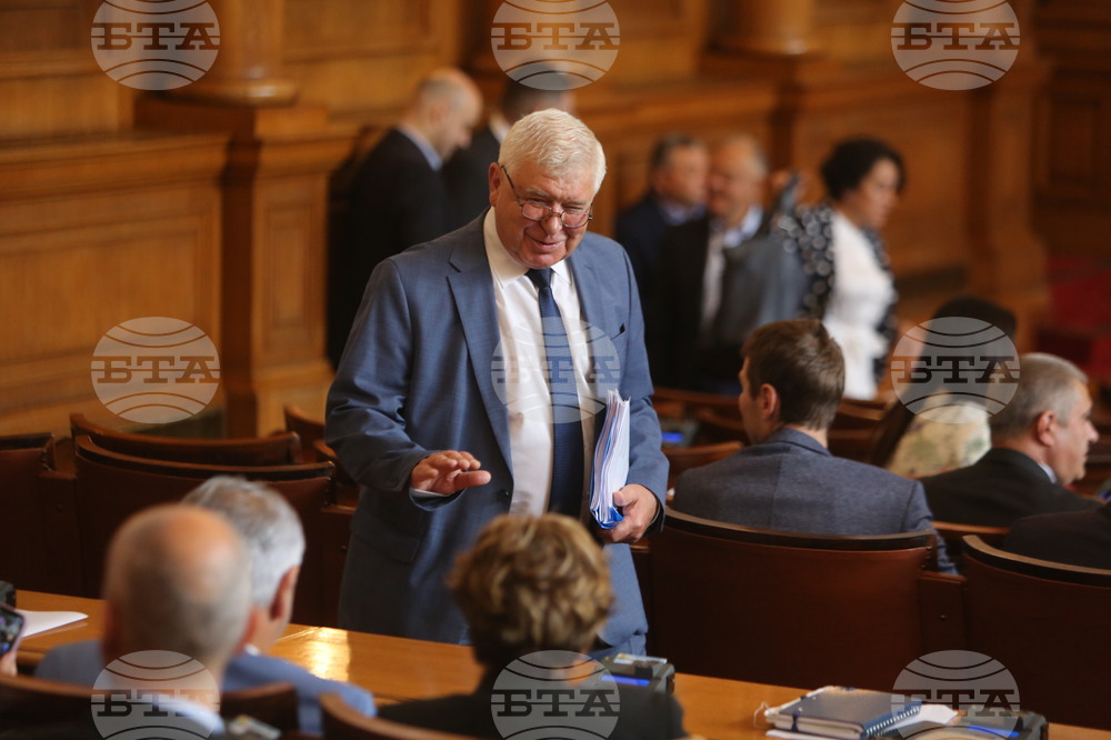 Парламент - заседание