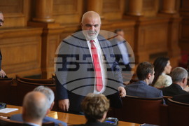 Парламент - заседание