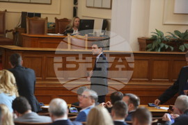 Парламент - заседание