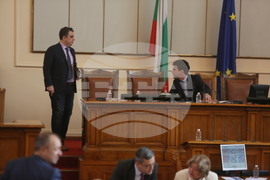 Парламент - заседание