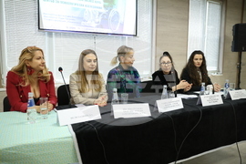 Конференция - „Престъпленията и насилието срещу жени с увреждания“