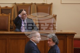 Парламент - заседание