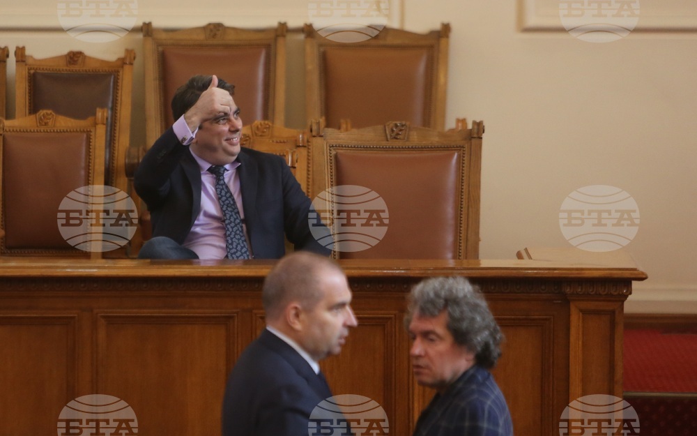 Парламент - заседание