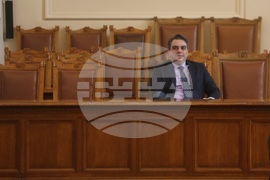 Парламент - заседание