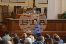 Парламент - заседание