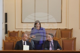 Парламент - заседание