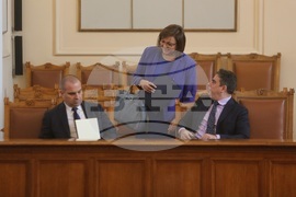 Парламент - заседание