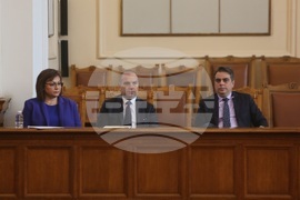 Парламент - заседание