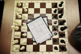 Бургас - международен шахматен турнир - "Бургас Опен 2023"