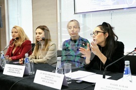 Конференция - „Престъпленията и насилието срещу жени с увреждания“