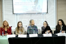 Конференция - „Престъпленията и насилието срещу жени с увреждания“