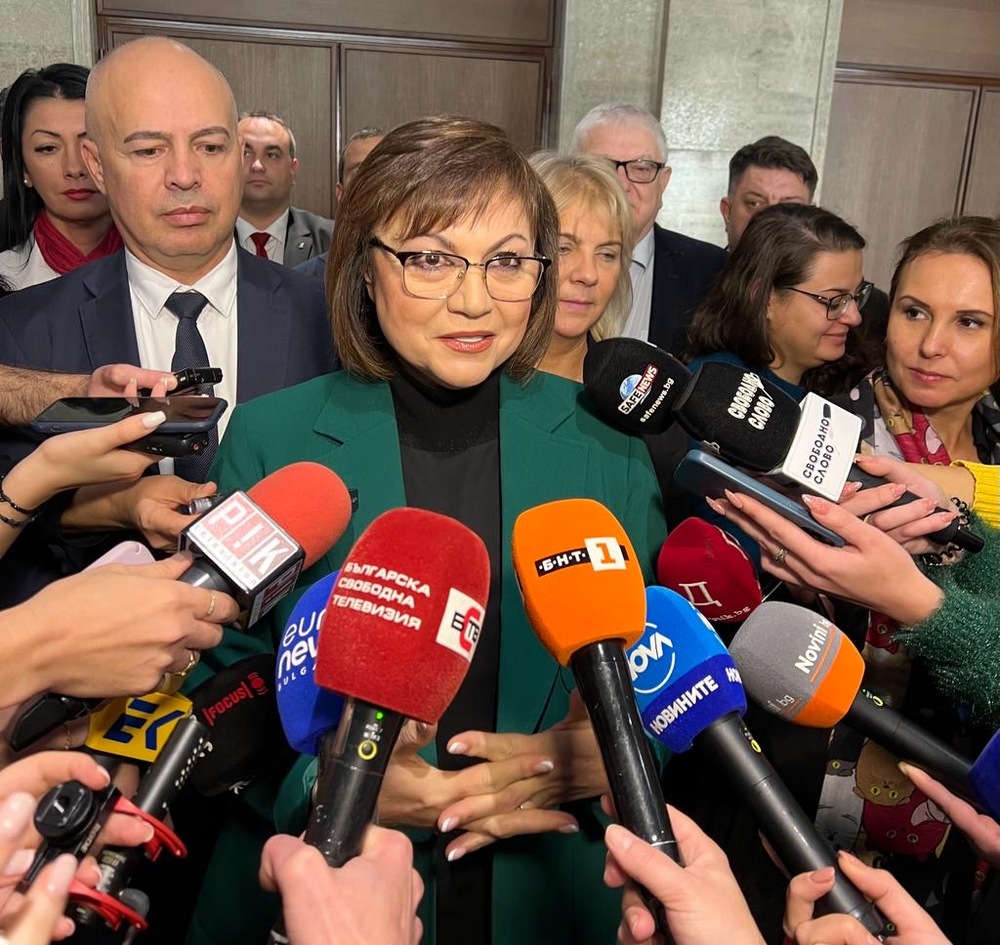 Нинова за сглобката: Лицемерие и дъно – 10 души се гаврят със 7 милиона