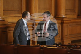 Парламент - заседание