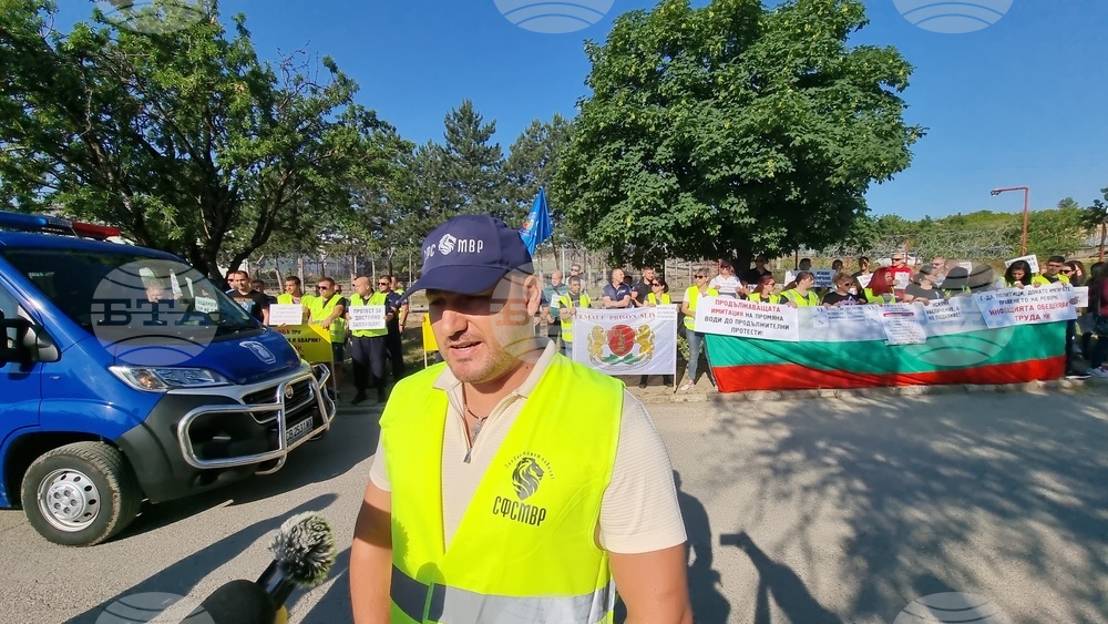 Сливен - надзиратели, полицаи и пожарникари - протест