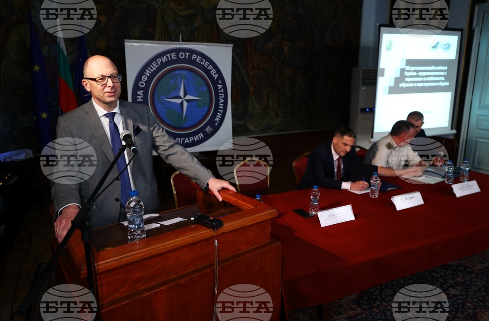 Конференция - „100 дни пълномащабна война в Украйна – предизвикателства и перспективи за стабилността, отбраната и мира в региона и Европа. Съвременни тенденции в развитието на военните конфликти и отбранителните способности“