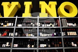 Форум на българското вино DiVino.Taste