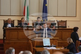 Парламент - заседание
