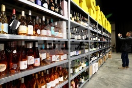 Форум на българското вино DiVino.Taste