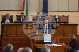 Парламент - заседание