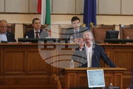 Парламент - заседание