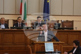 Парламент - заседание