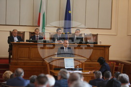 Парламент - заседание