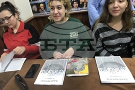 Турция - Трета поредна година в Авджълар изучават български език в курс, организиран от Дружеството за култура и сътрудничество на балканските турци
