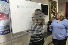 Турция - Трета поредна година в Авджълар изучават български език в курс, организиран от Дружеството за култура и сътрудничество на балканските турци