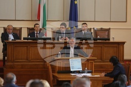 Парламент - заседание