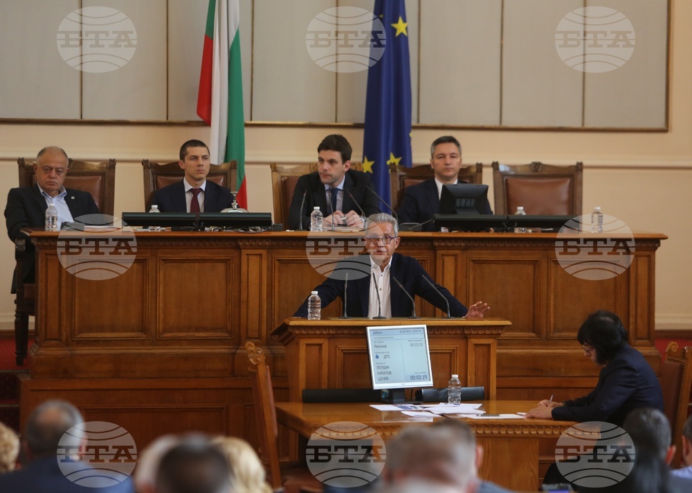 Парламент - заседание