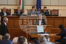 Парламент - заседание