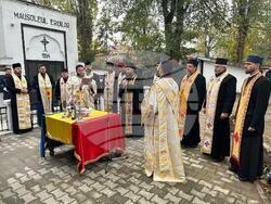 Снимка: Община Русе