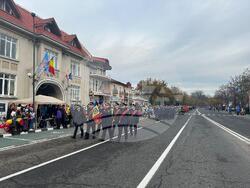 Снимка: Община Русе