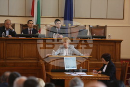 Парламент - заседание