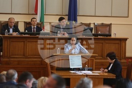 Парламент - заседание