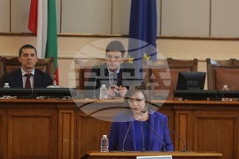 Парламент - заседание