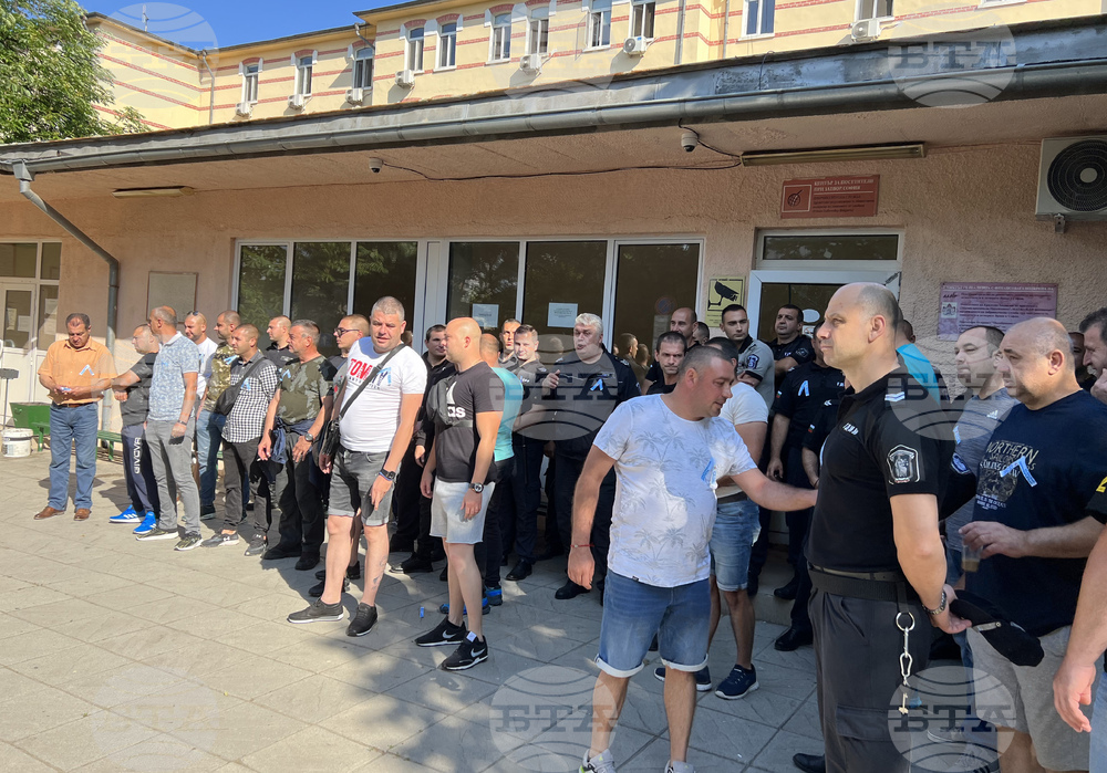 Столичен затвор - надзиратели - служители - протест