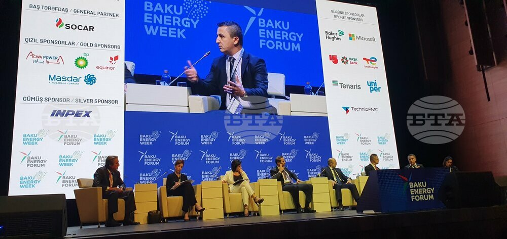 Bulgaria Participates in 27th Baku Energy Forum