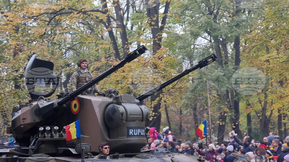 Румъния - военен парад - празник