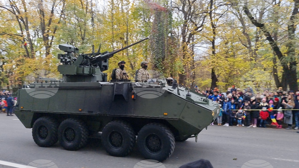 Румъния - военен парад - празник