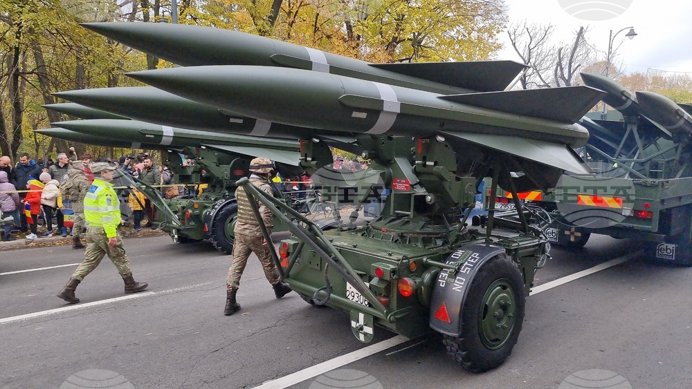 Румъния - военен парад - празник