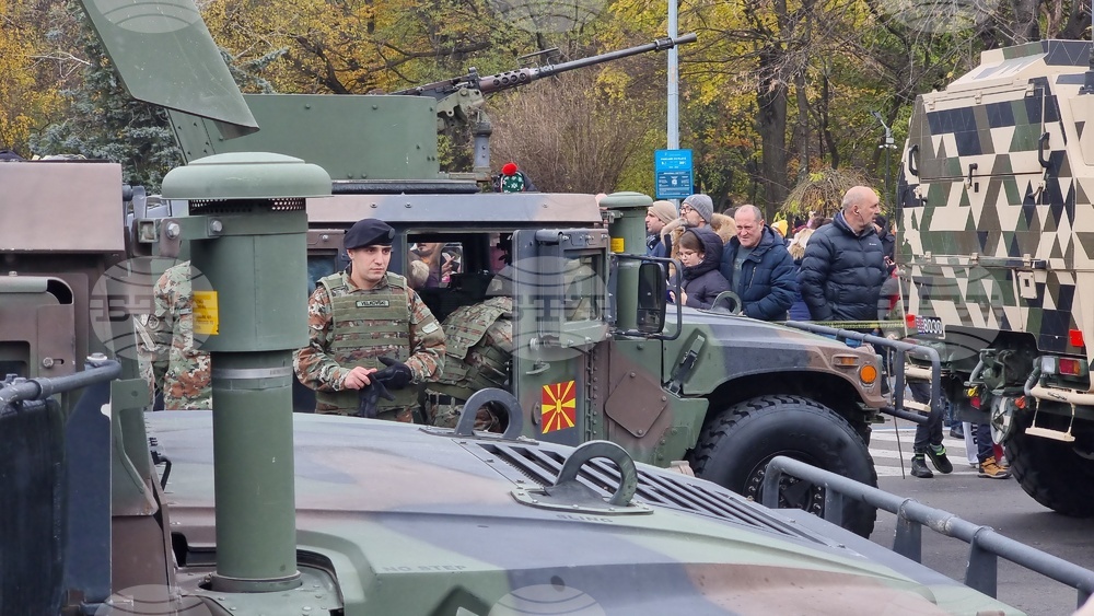 Румъния - военен парад - празник