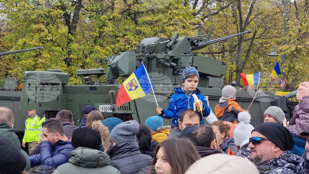 Румъния - военен парад - празник