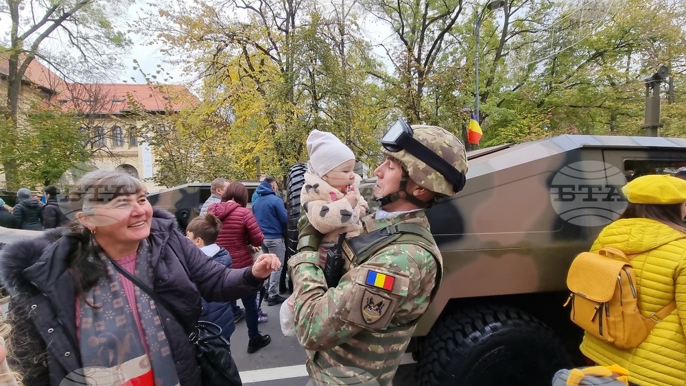 Румъния - военен парад - празник