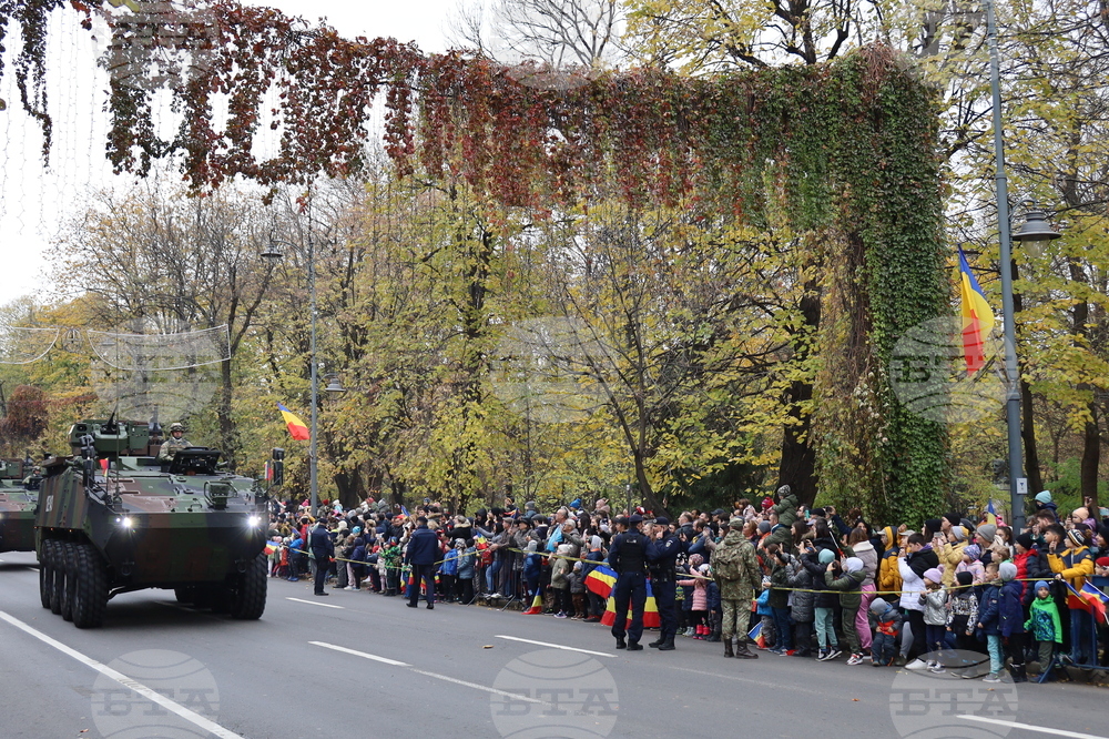 Румъния - военен парад - празник