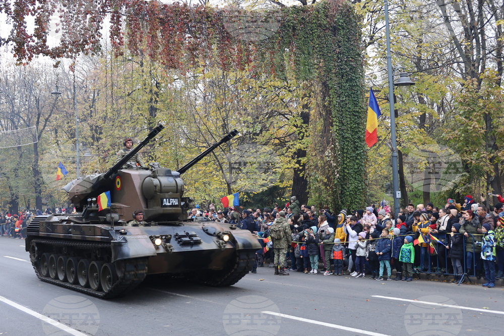 Румъния - военен парад - празник