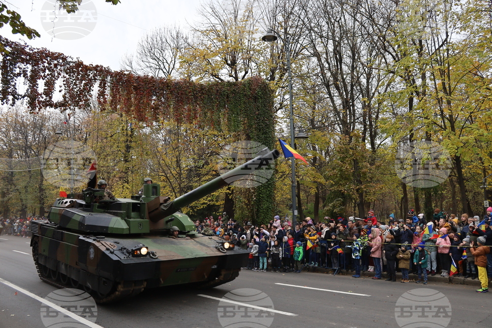 Румъния - военен парад - празник