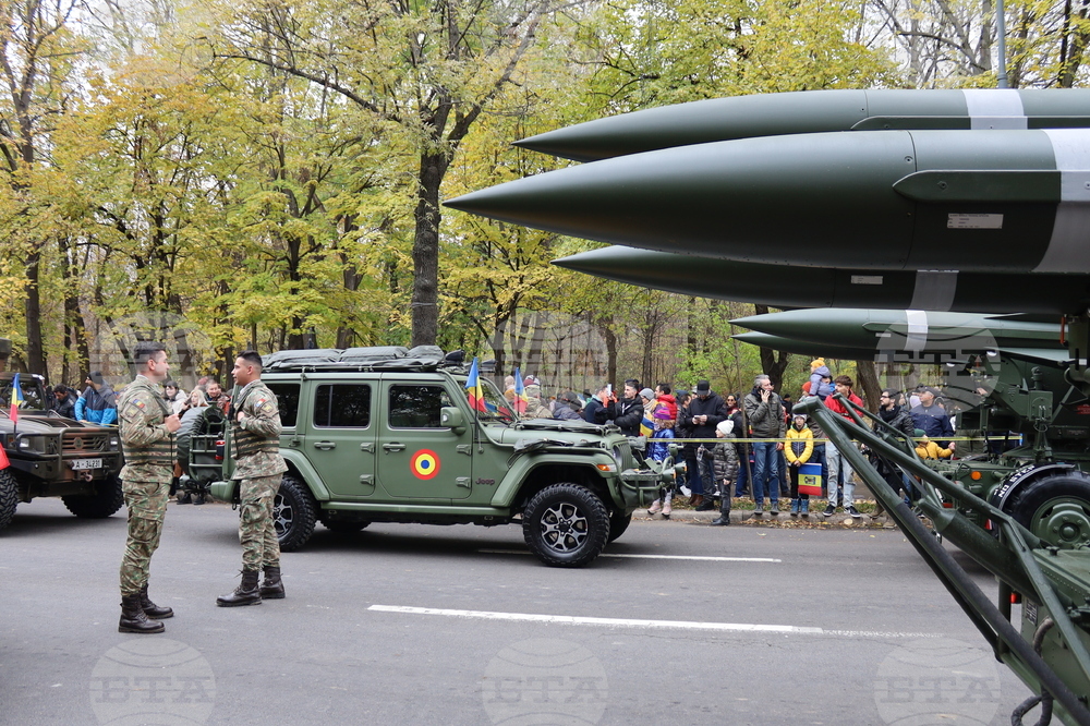 Румъния - военен парад - празник